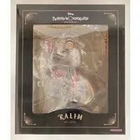 Figure - Twisted-Wonderland / Kalim Al-Asim