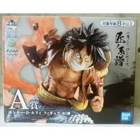 Ichiban Kuji - One Piece / Monkey D. Luffy