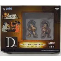 Ichiban Kuji - One Piece / Monkey D. Luffy