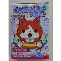 Sofubi Figure - Yo-kai Watch