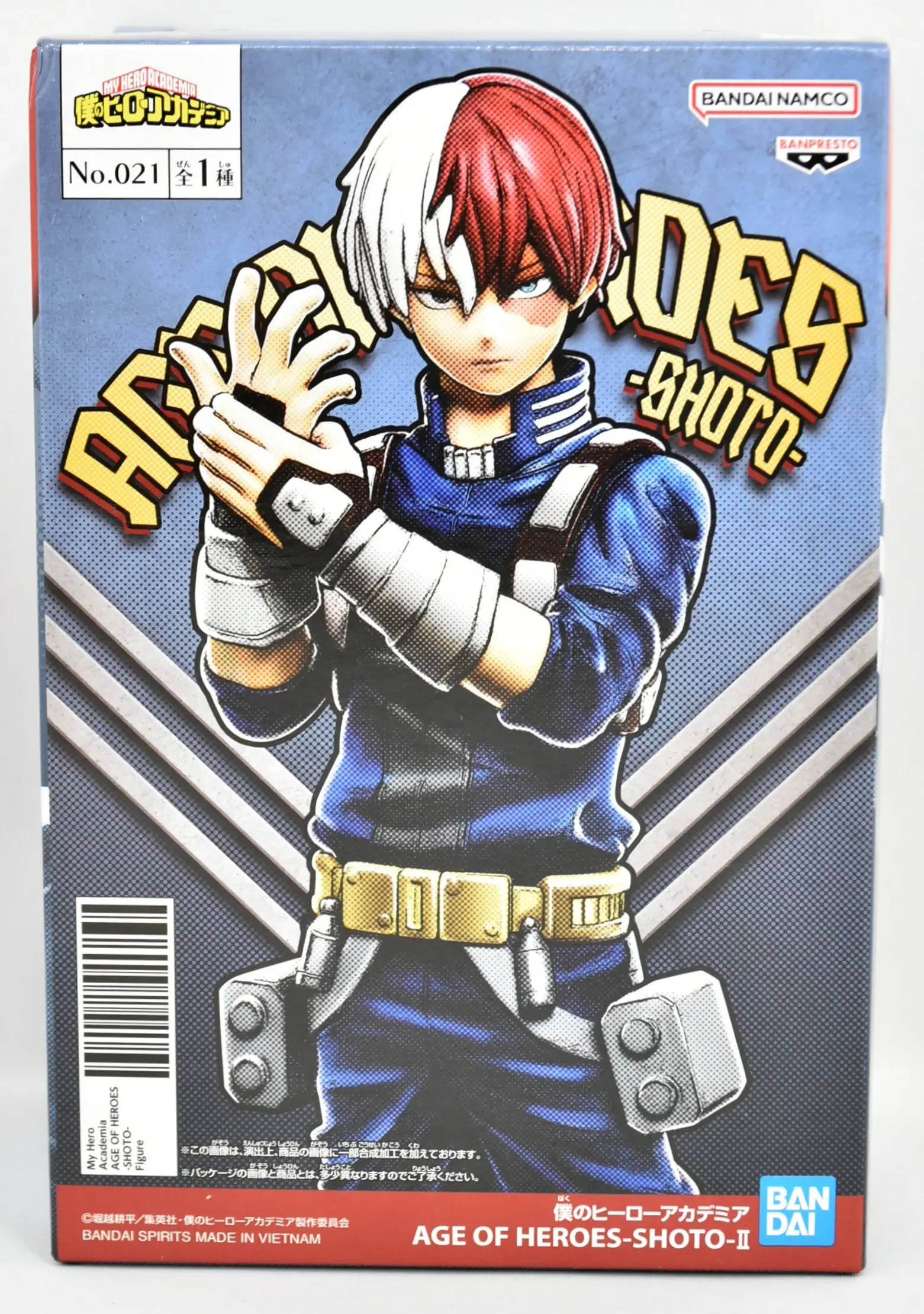 Figure - Prize Figure - Boku no Hero Academia (My Hero Academia) / Todoroki Shouto