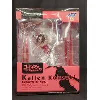 Figure - Code Geass / Kouzuki Kallen