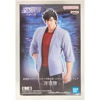 Figure - Prize Figure - City Hunter / Saeba Ryou