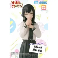 Desktop×Decorate Collections - Seitokai ni mo Ana wa Aru! (There Is Also a Hole in the Student Organization!)