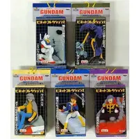 Figure - Prize Figure - Mobile Suit Gundam