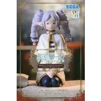 Chokonose - Sousou no Frieren / Frieren