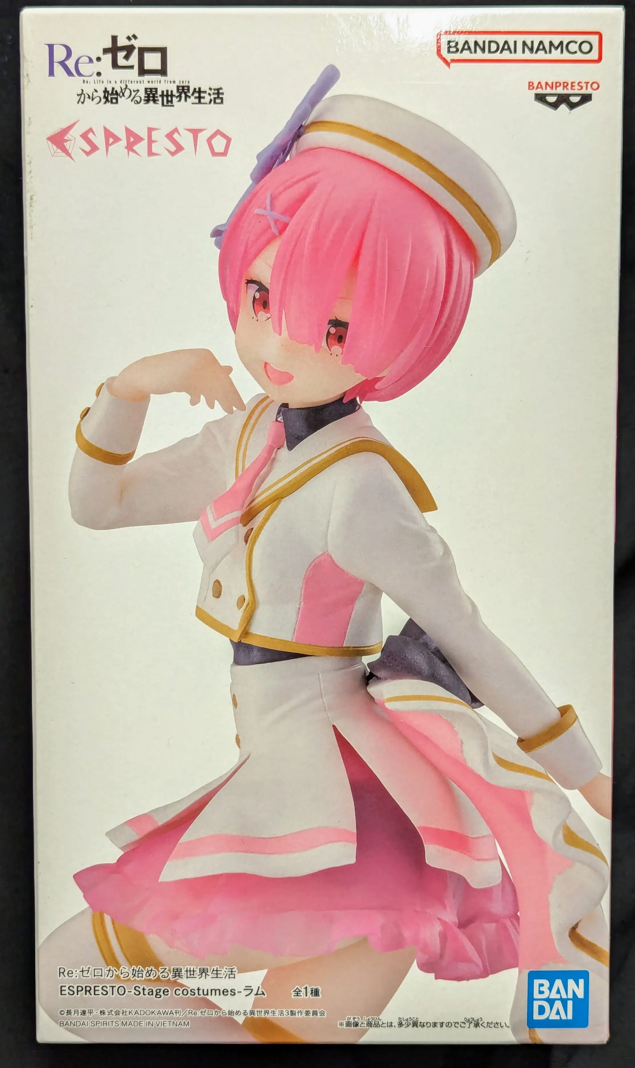 ESPRESTO - Re:Zero / Ram