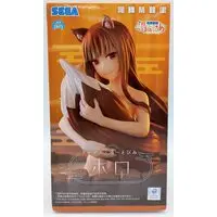 Thermae Yu~topia - Ookami to Koushinryou (Spice and Wolf) / Holo