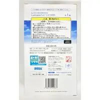 Luminasta - Re:Zero / Rem