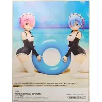 Figure - Prize Figure - Re:Zero / Rem