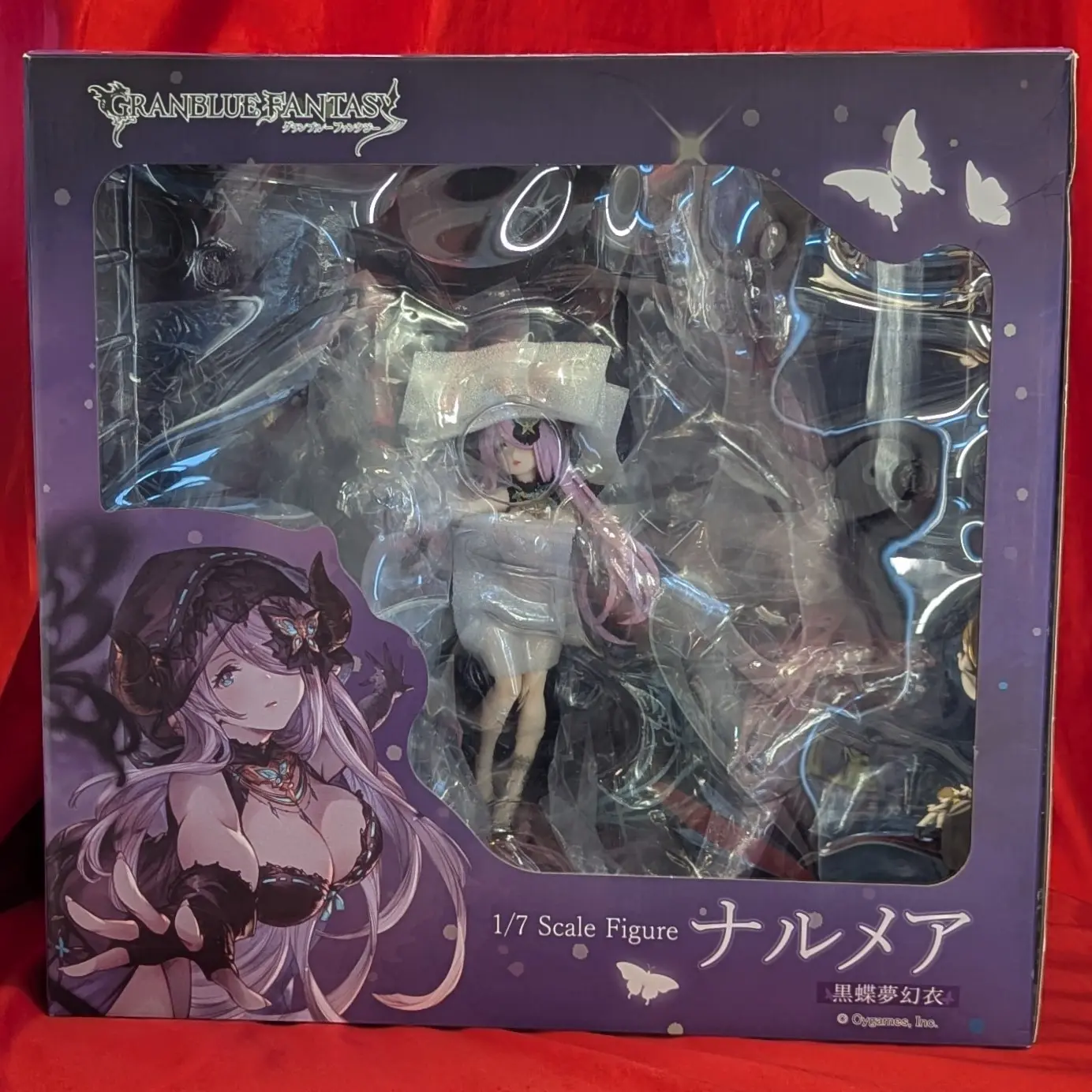 Figure - Granblue Fantasy / Narmaya