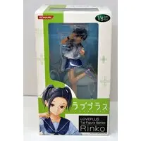 Figure - LovePlus / Kobayakawa Rinko