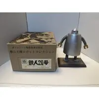 Figure - Tetsujin 28-gou