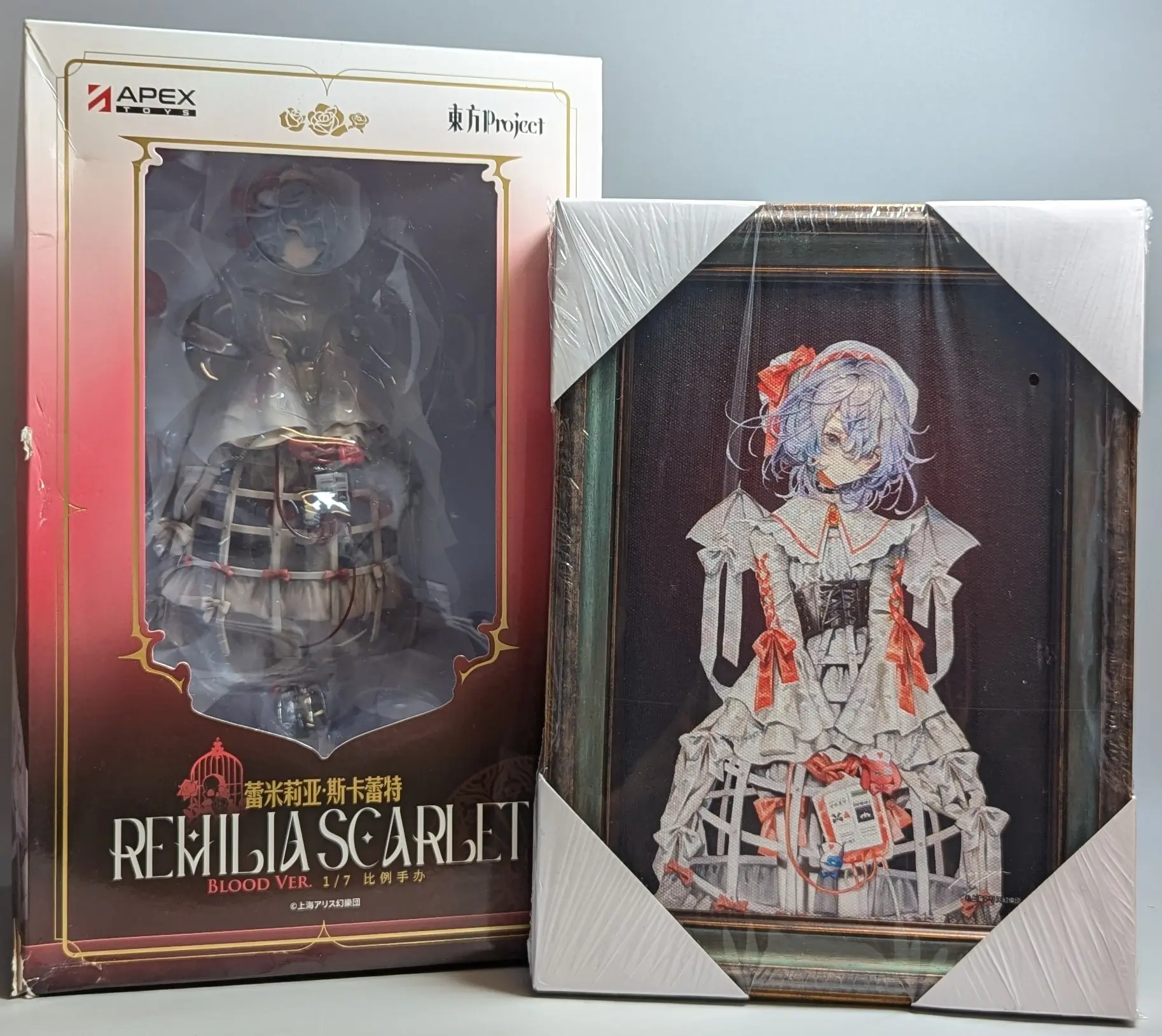 With Bonus - Figure - Touhou Project / Remilia Scarlet
