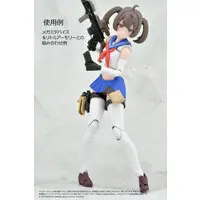 Plastic model - Megami Device