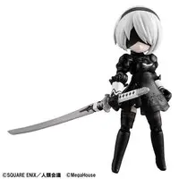 Figure - Nier: Automata / 2B (YoRHa No. 2 Type B)
