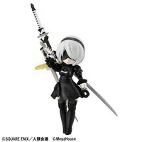 Figure - Nier: Automata / 2B (YoRHa No. 2 Type B)
