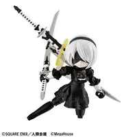 Figure - Nier: Automata / 2B (YoRHa No. 2 Type B)