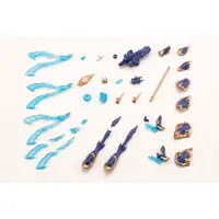 Plastic model - Arcanadea