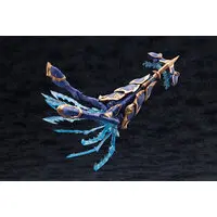 Plastic model - Arcanadea