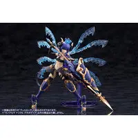 Plastic model - Arcanadea