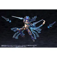 Plastic model - Arcanadea