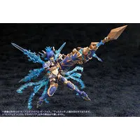 Plastic model - Arcanadea