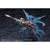 Plastic model - Arcanadea