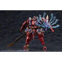 Plastic model - Arcanadea