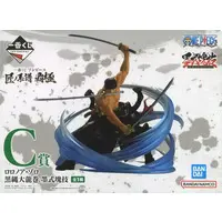 Ichiban Kuji - One Piece / Roronoa Zoro