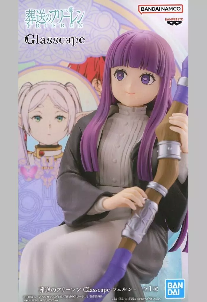 Figure - Sousou no Frieren / Fern