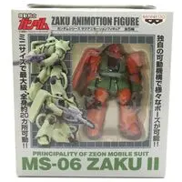 Figure - Mobile Suit Gundam