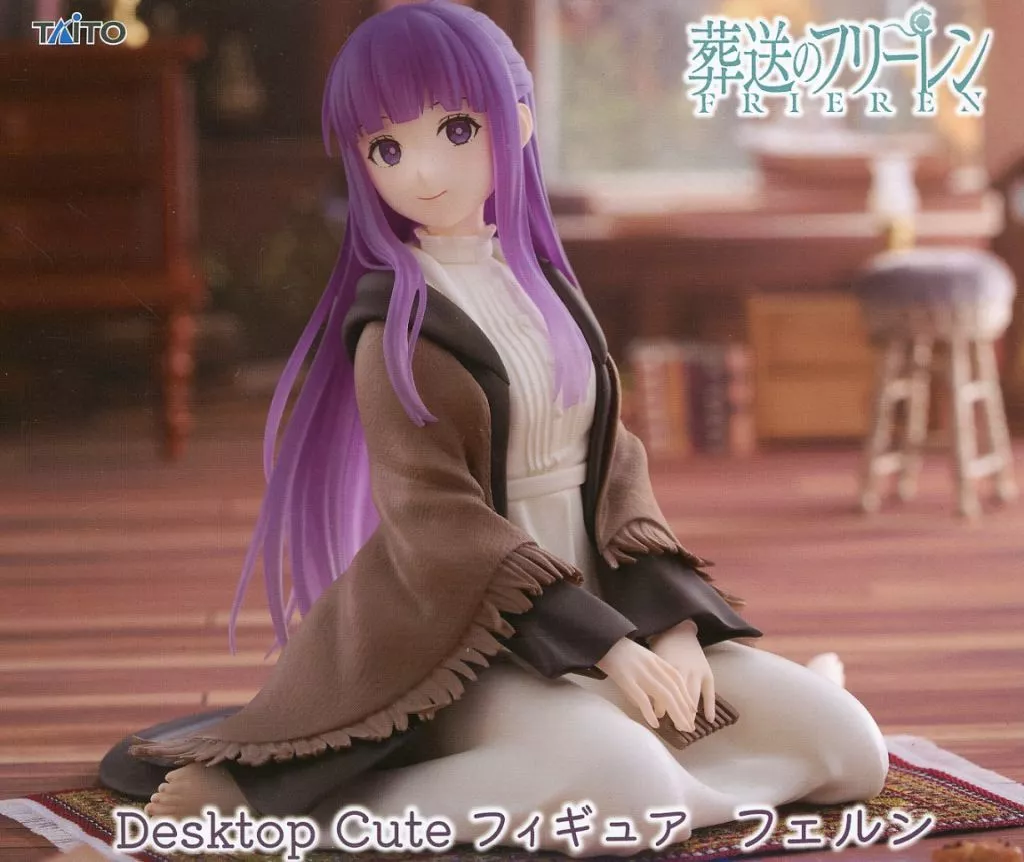 Desktop Cute - Sousou no Frieren / Fern