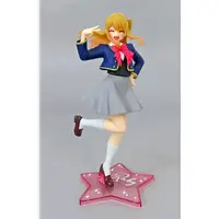 Coreful - Taito Online Crane Limited - Oshi no Ko / Hoshino Ruby