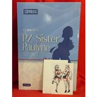 Figure - PZ Sister - Asanagi