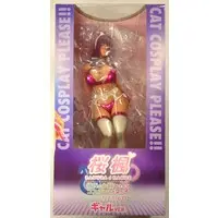 Figure - Kareshi ni Onegaisarete Cosplay suru Onnanoko