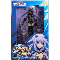 Figure - Choujigen Game Neptune (Hyperdimension Neptunia) / Purple Heart