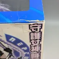 Figure - Choujigen Game Neptune (Hyperdimension Neptunia) / Purple Heart