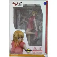 Figure - Space Battleship Yamato / Mori Yuki (Nova Forrester)