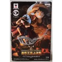 Figure - Prize Figure - One Piece / Monkey D. Luffy