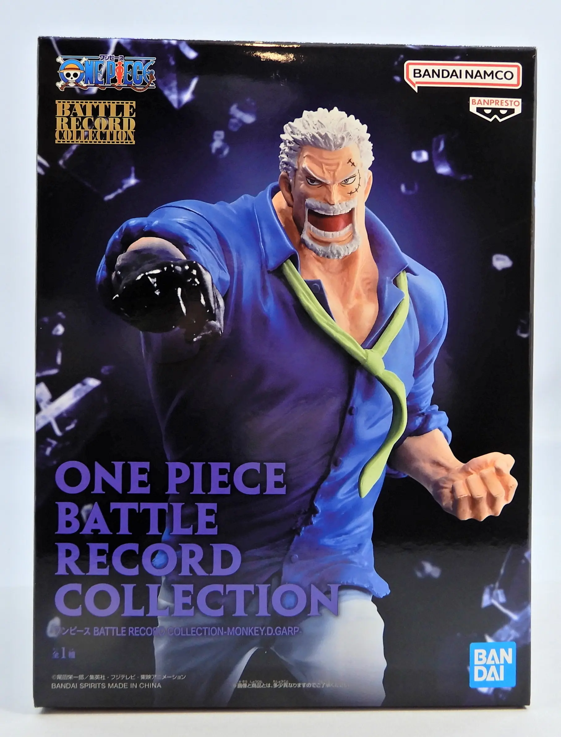 Battle Record Collection - One Piece / Monkey D. Garp