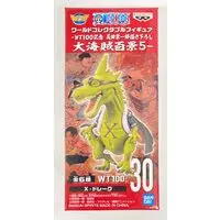 World Collectable Figure - One Piece / X Drake