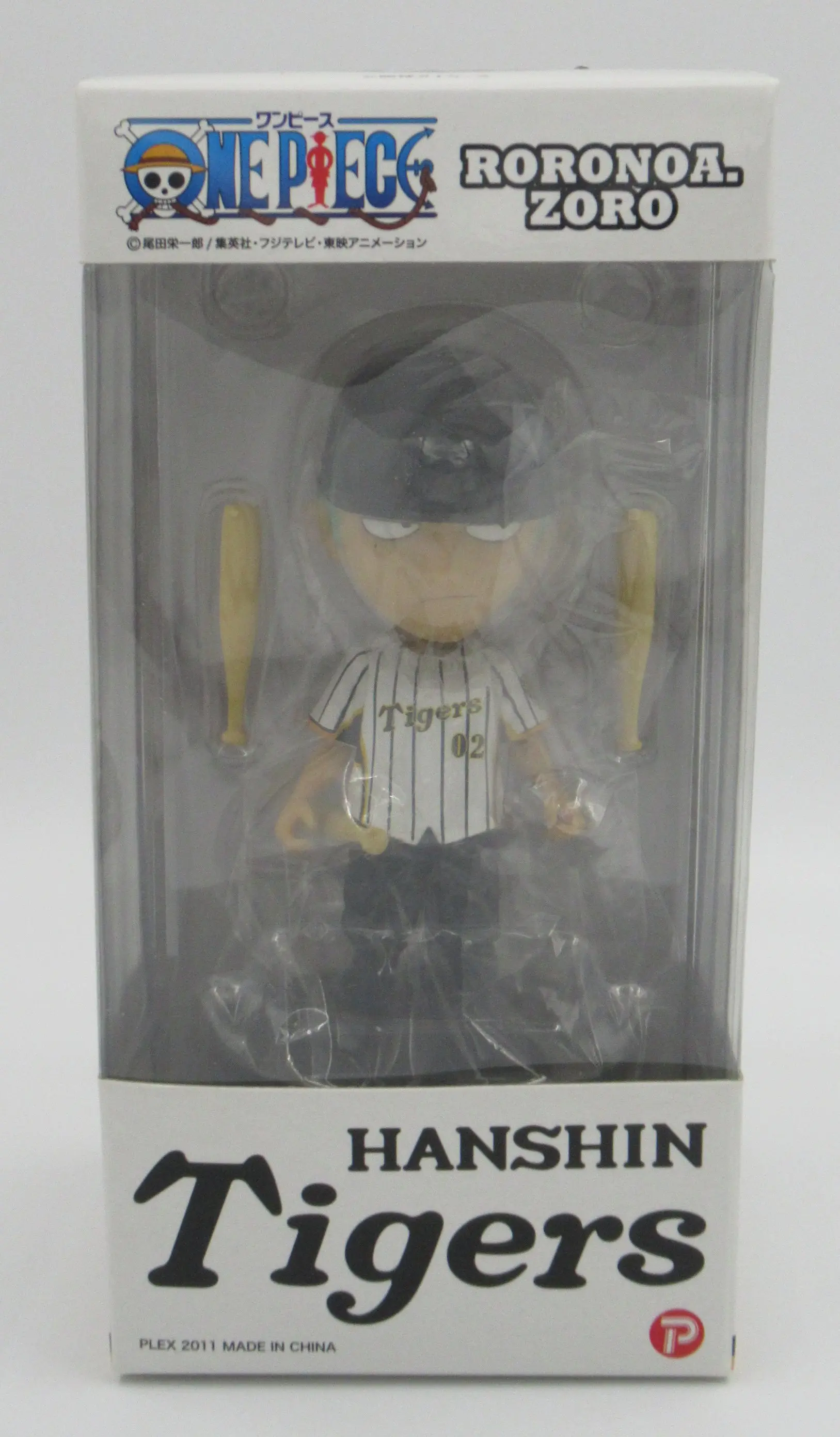 Figure - One Piece / Roronoa Zoro