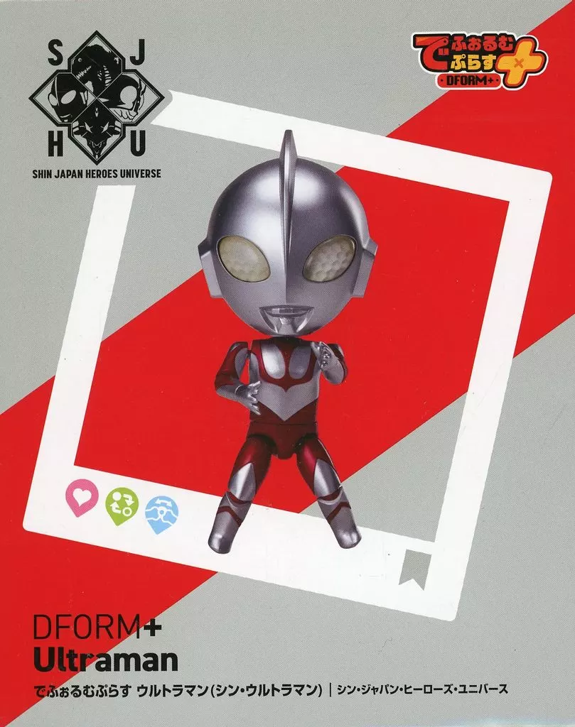 Dform+ - Shin Ultraman