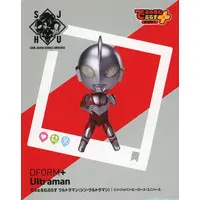 Dform+ - Shin Ultraman