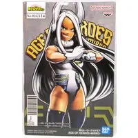 Figure - Prize Figure - Boku no Hero Academia (My Hero Academia) / Mirko (Usagiyama Rumi)