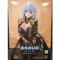 POP UP PARADE - The Eminence in Shadow / Beta (Natsume)