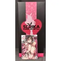 Figure - BunnyStein Fantasy