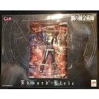 G.E.M. - Fullmetal Alchemist / Edward Elric