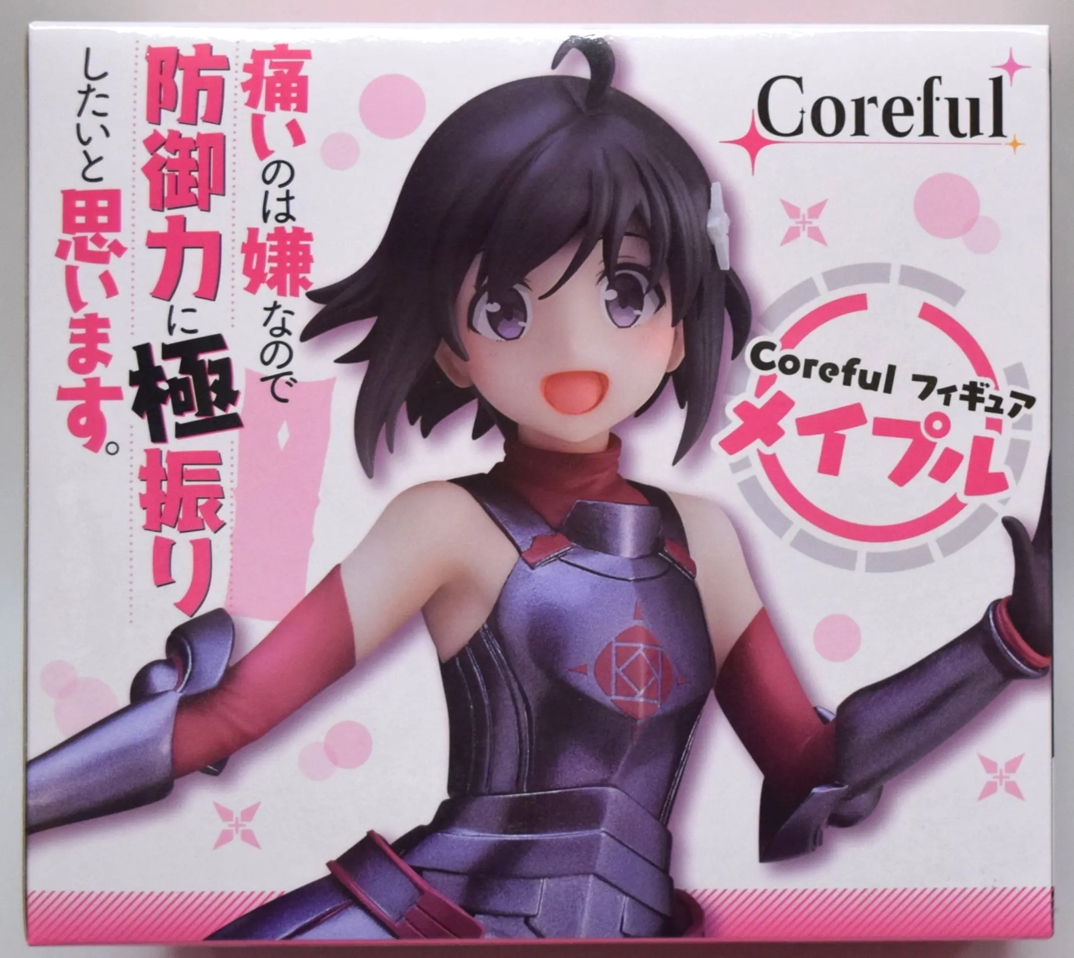 Coreful - BOFURI / Maple (Honjou Kaede)